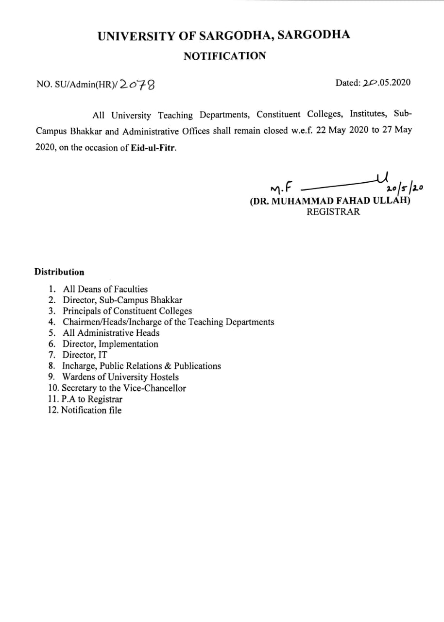 Notification regarding  Eid-ul-Fitr Holidays.