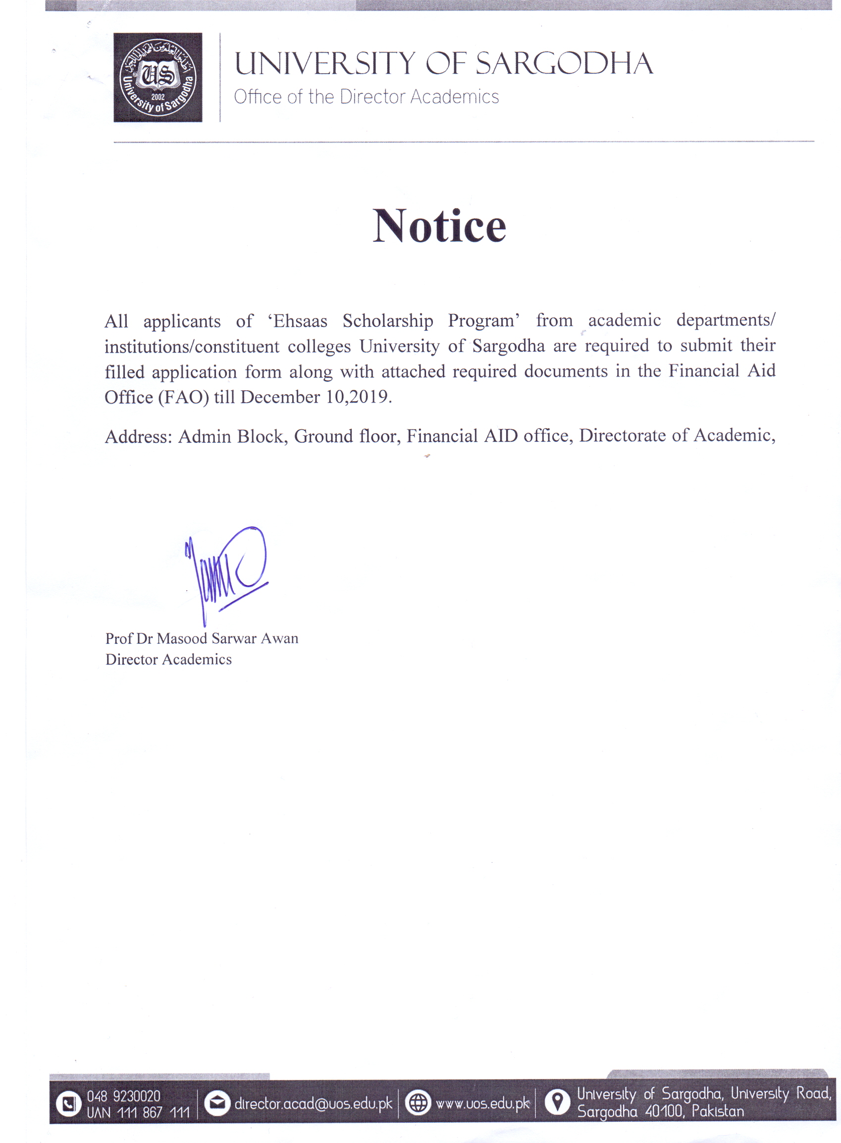 Ehsaas Scholarship Program