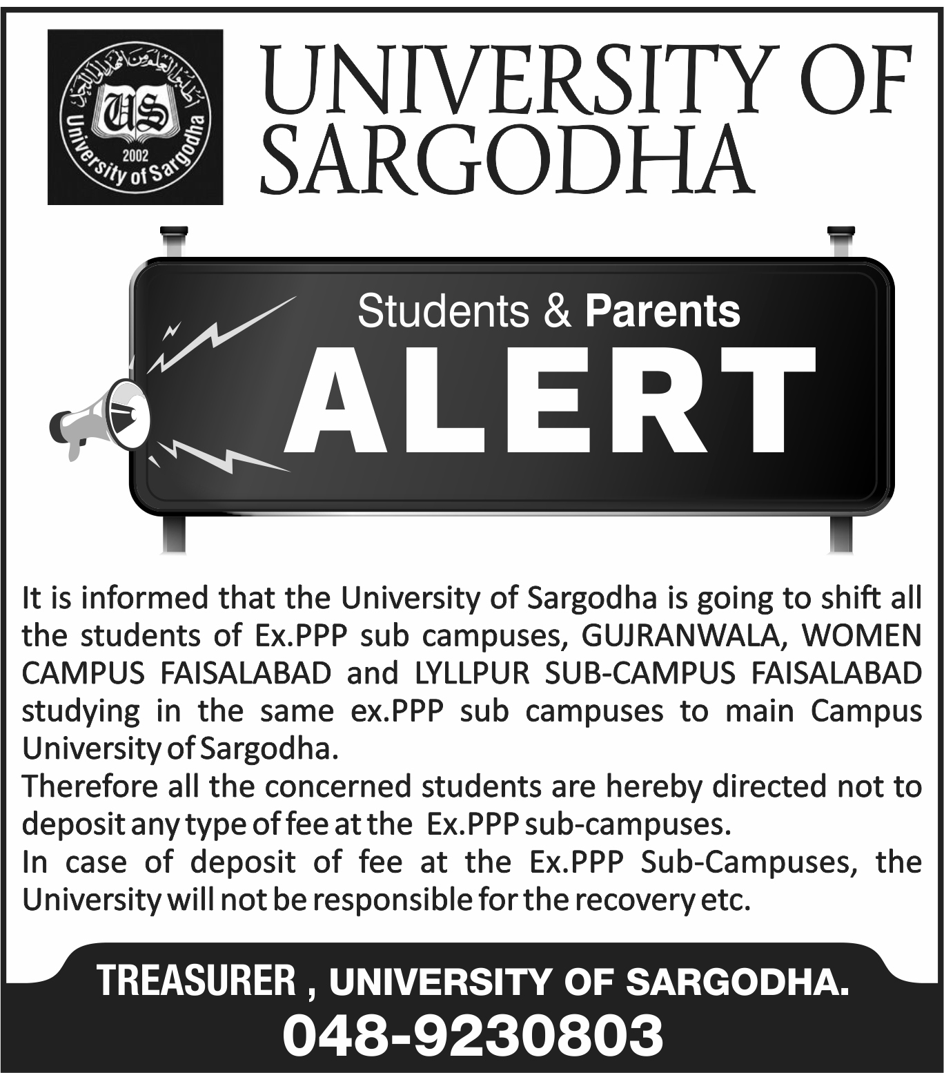 Student & Parents Alert Regarding Ex-PPP Sub Campuses Faisalabad & Gujranwala