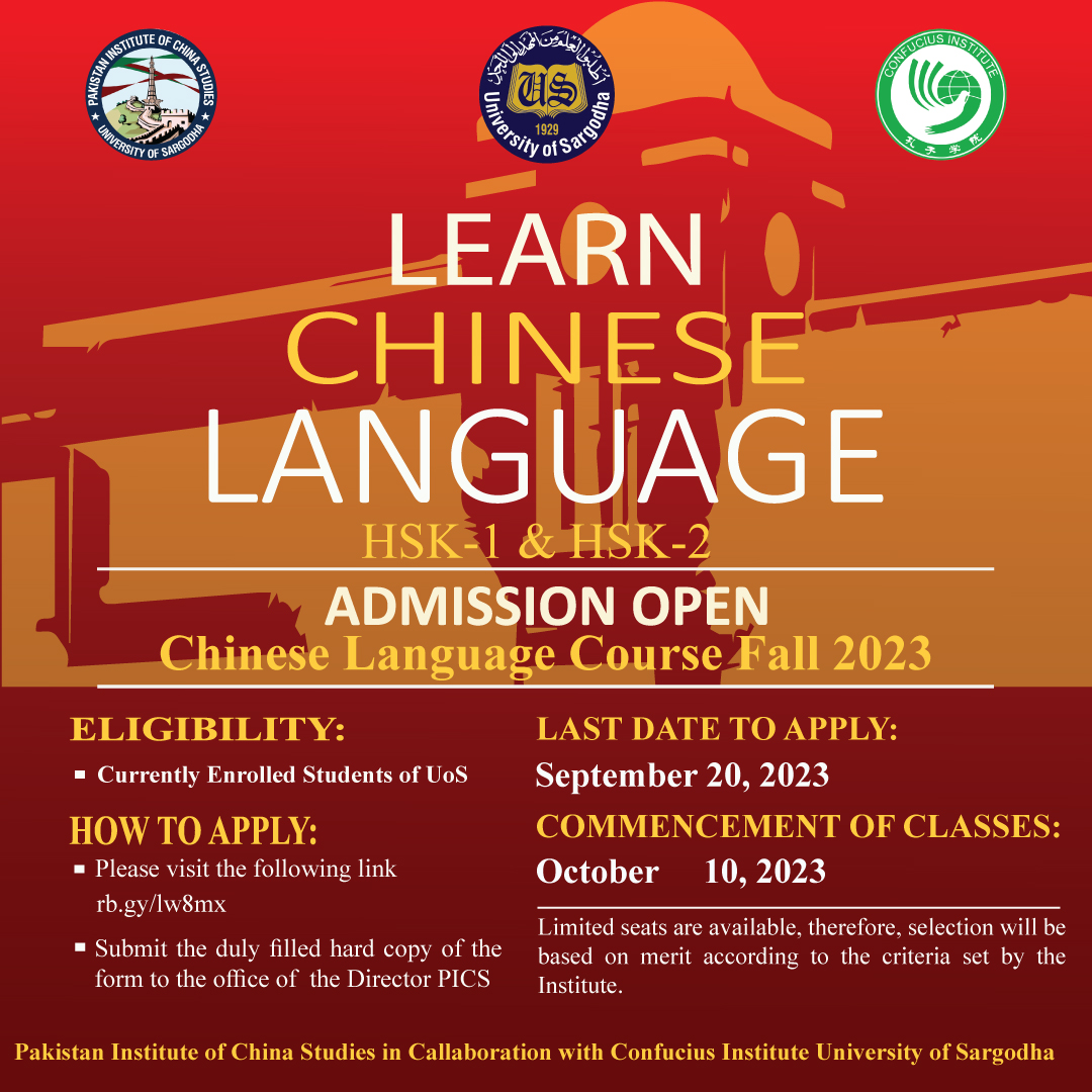 Advertisement for Chinese Language Course Fall 2023