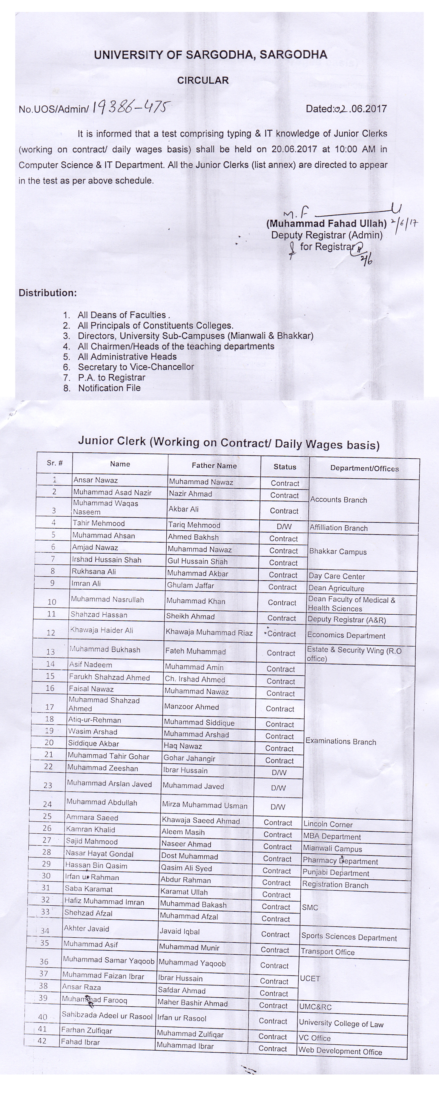 Circular about typing test of Junior Clerks