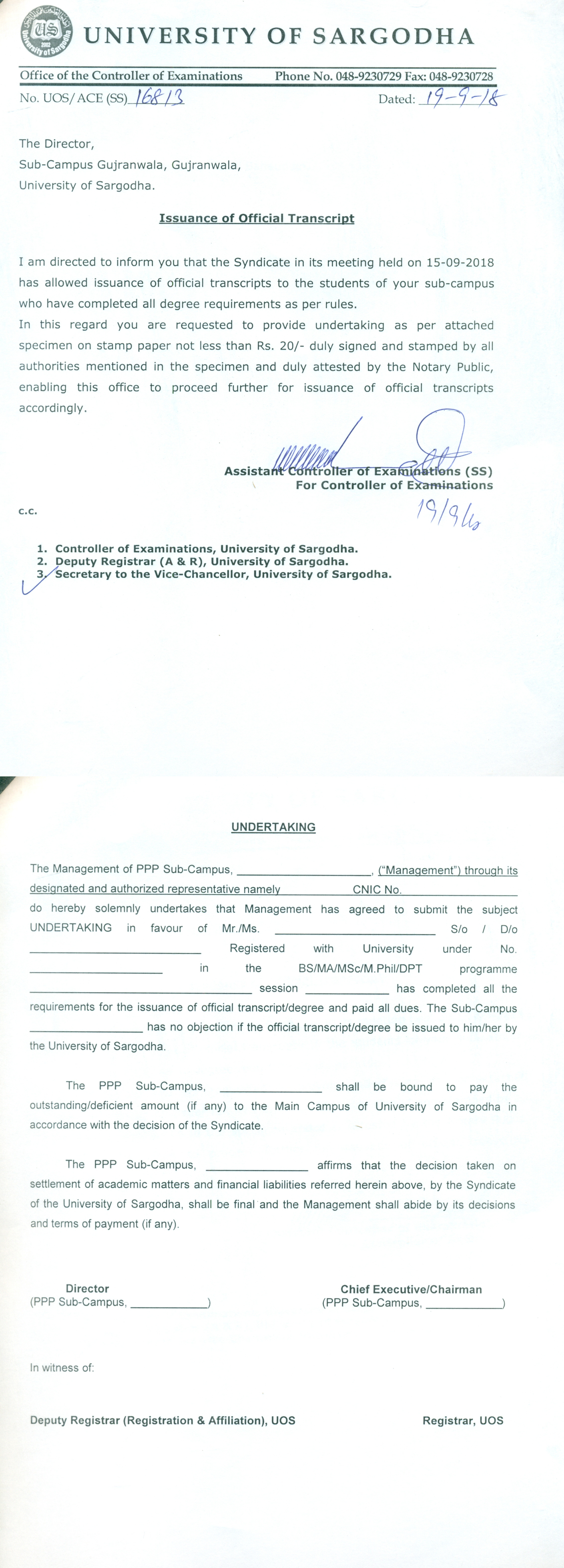 Issuance of Official Transcripts to the Students of PPP (Sub-Campus Gujranwala)