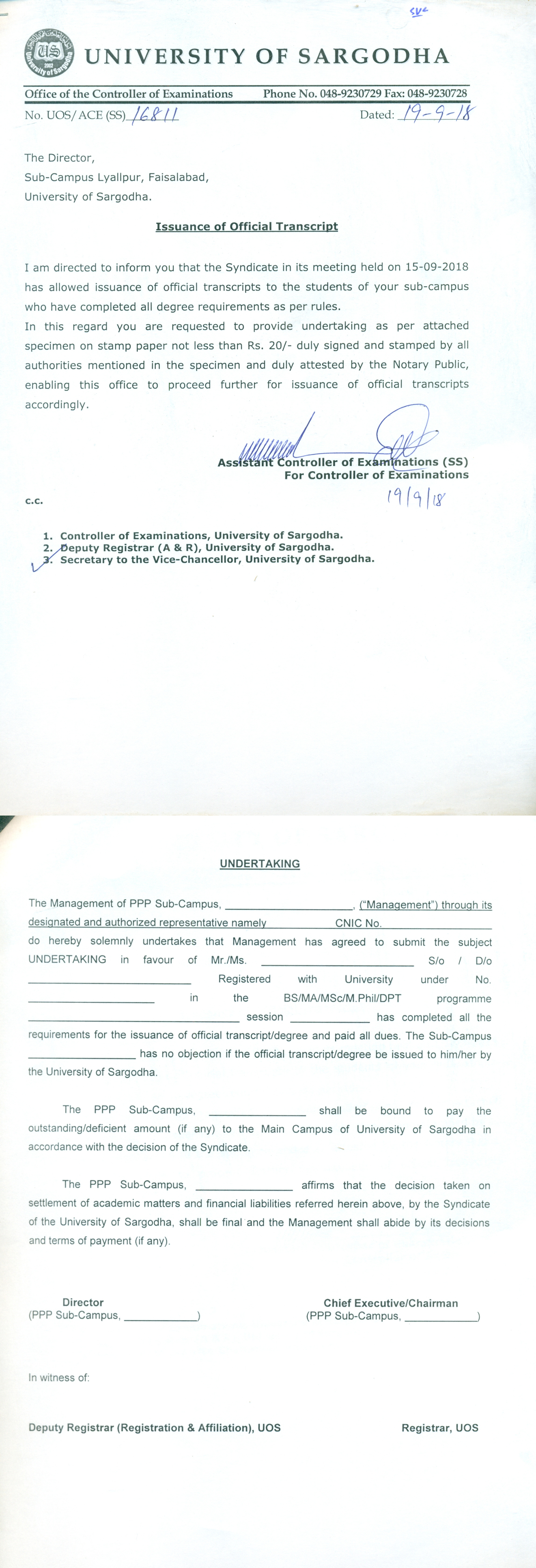Issuance of Official Transcripts to the Students of PPP (Sub-Campus Lyallpur, Faisalabad)