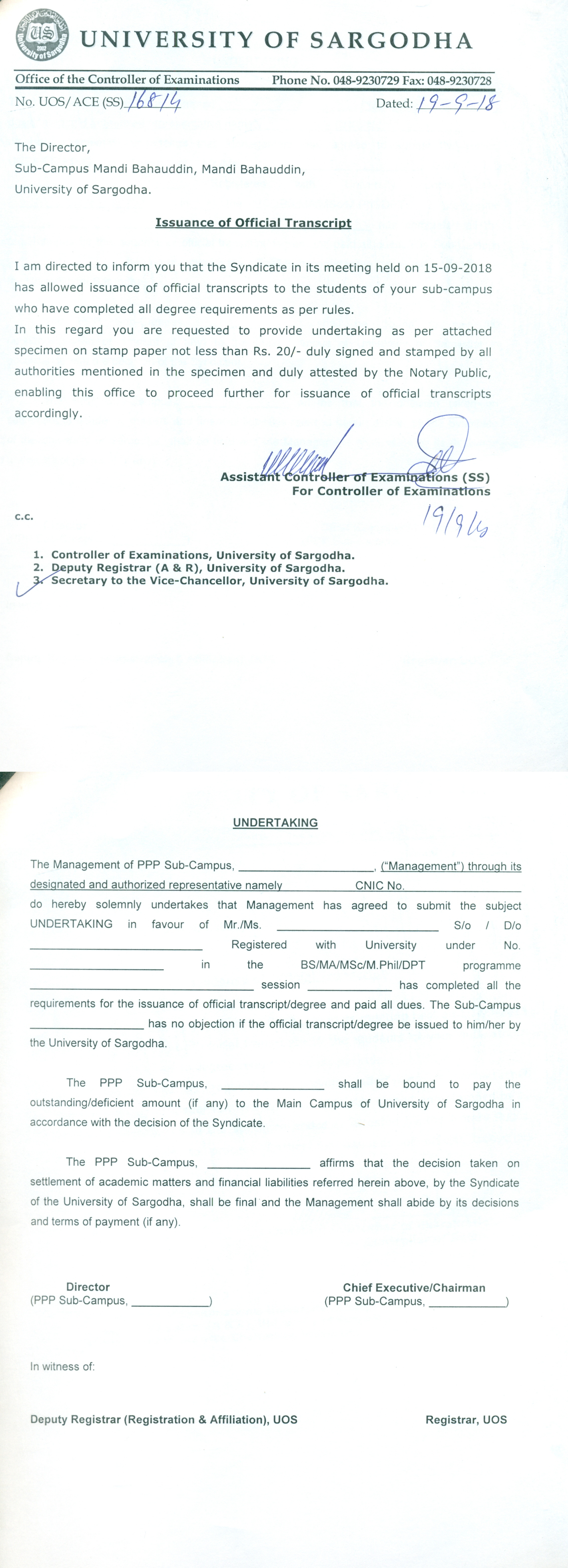 Issuance of Official Transcripts to the Students of PPP (Sub-Campus Mandi Bahauddin)