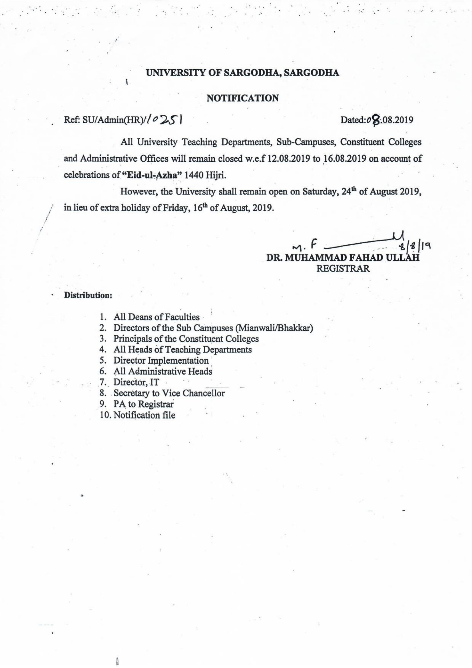 Notification regarding Holidays of Eid-ul-Adha 2019