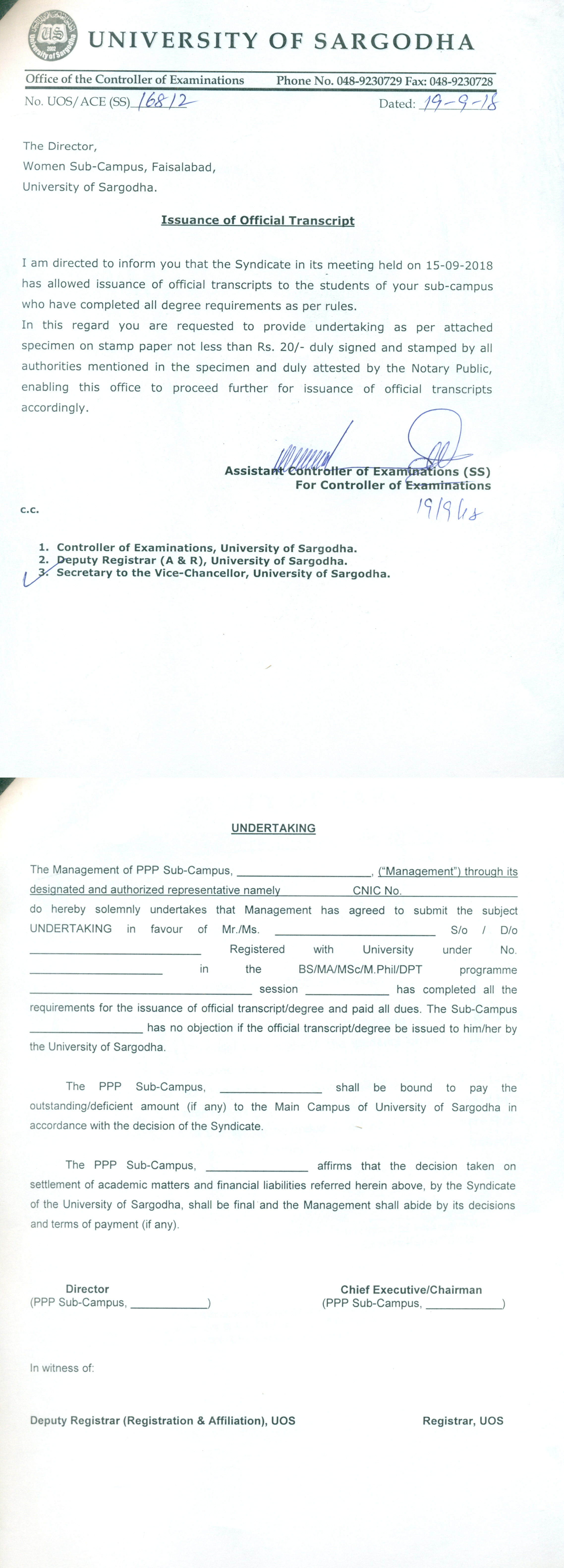 Issuance of Official Transcripts to the Students of PPP (Women Sub-Campus Faisalabad)